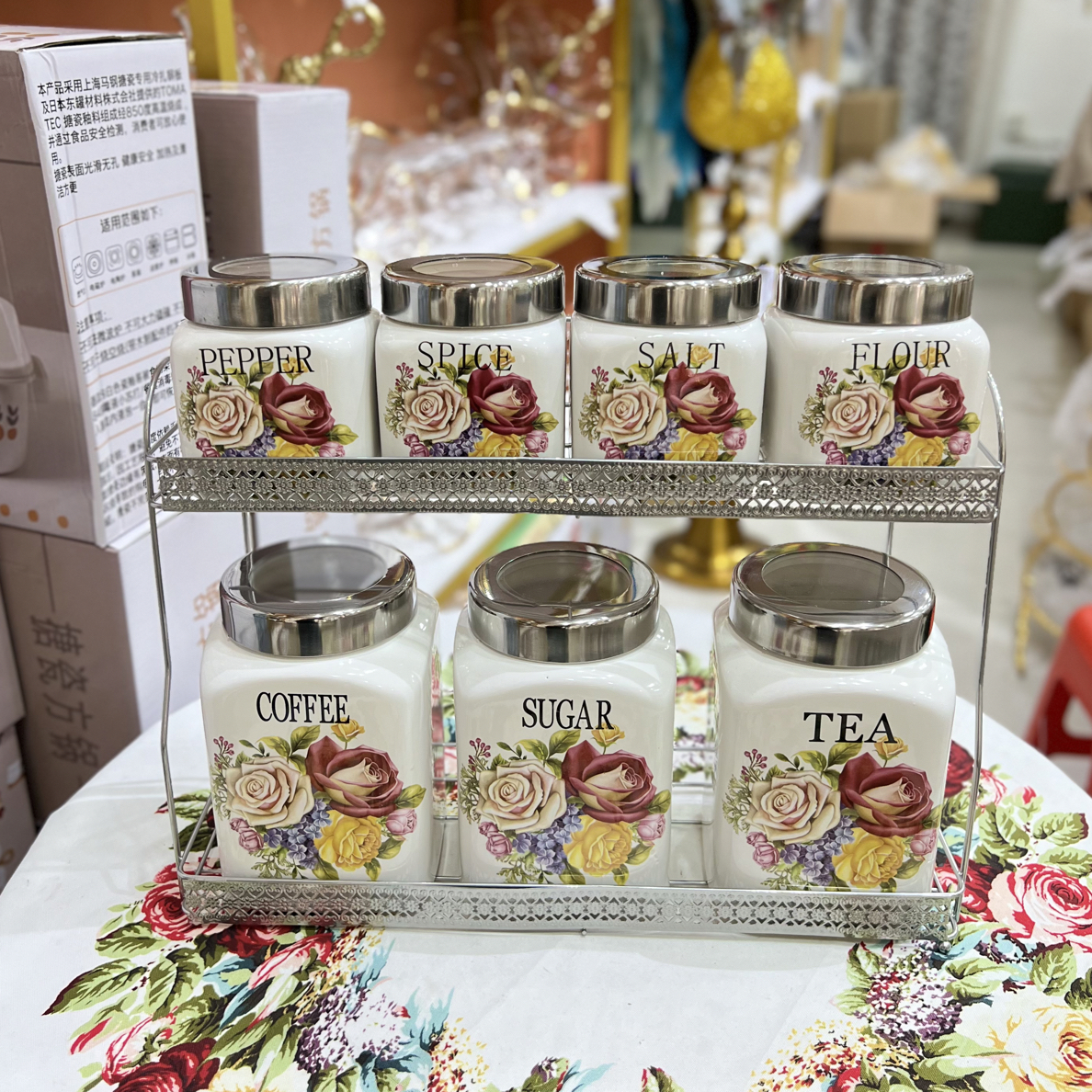 厨房用创意储物无孔瓷釉