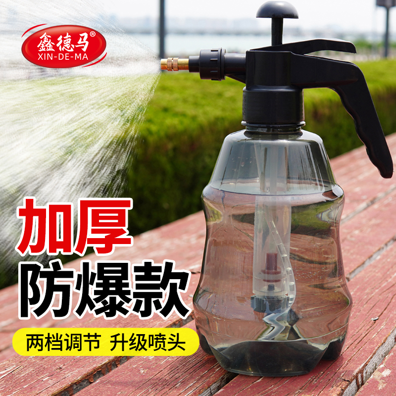 鑫德马浇花水壶高压喷壶自动喷水壶全自动气压喷雾器防爆通用
