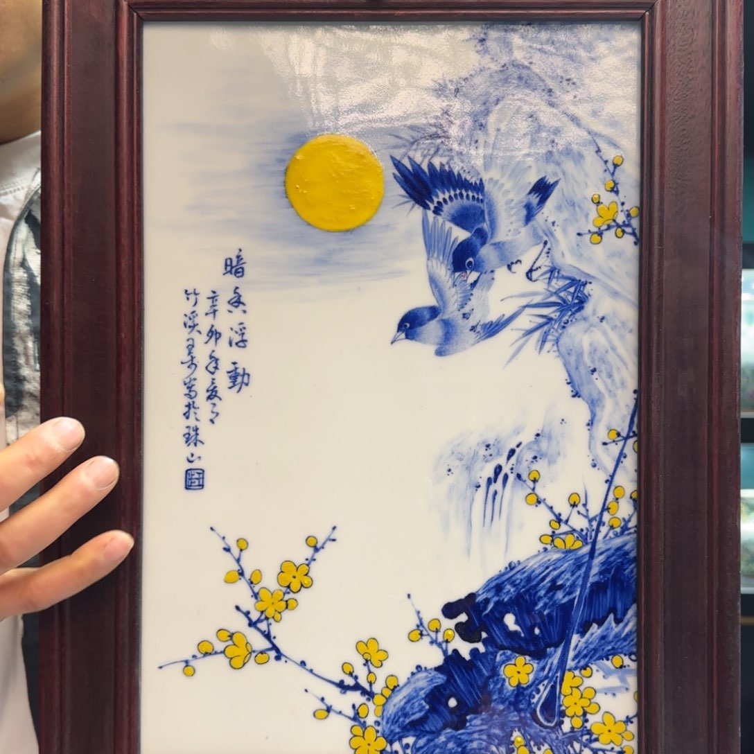 壶景德镇陶瓷手工制作