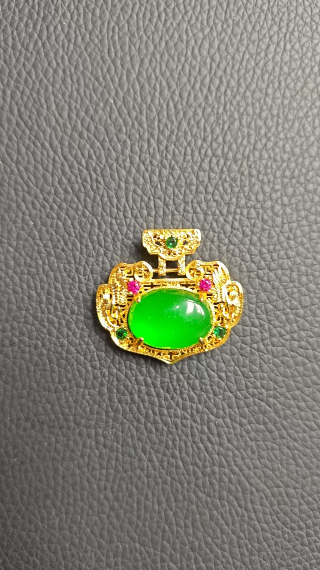 翡翠如意吊坠H303