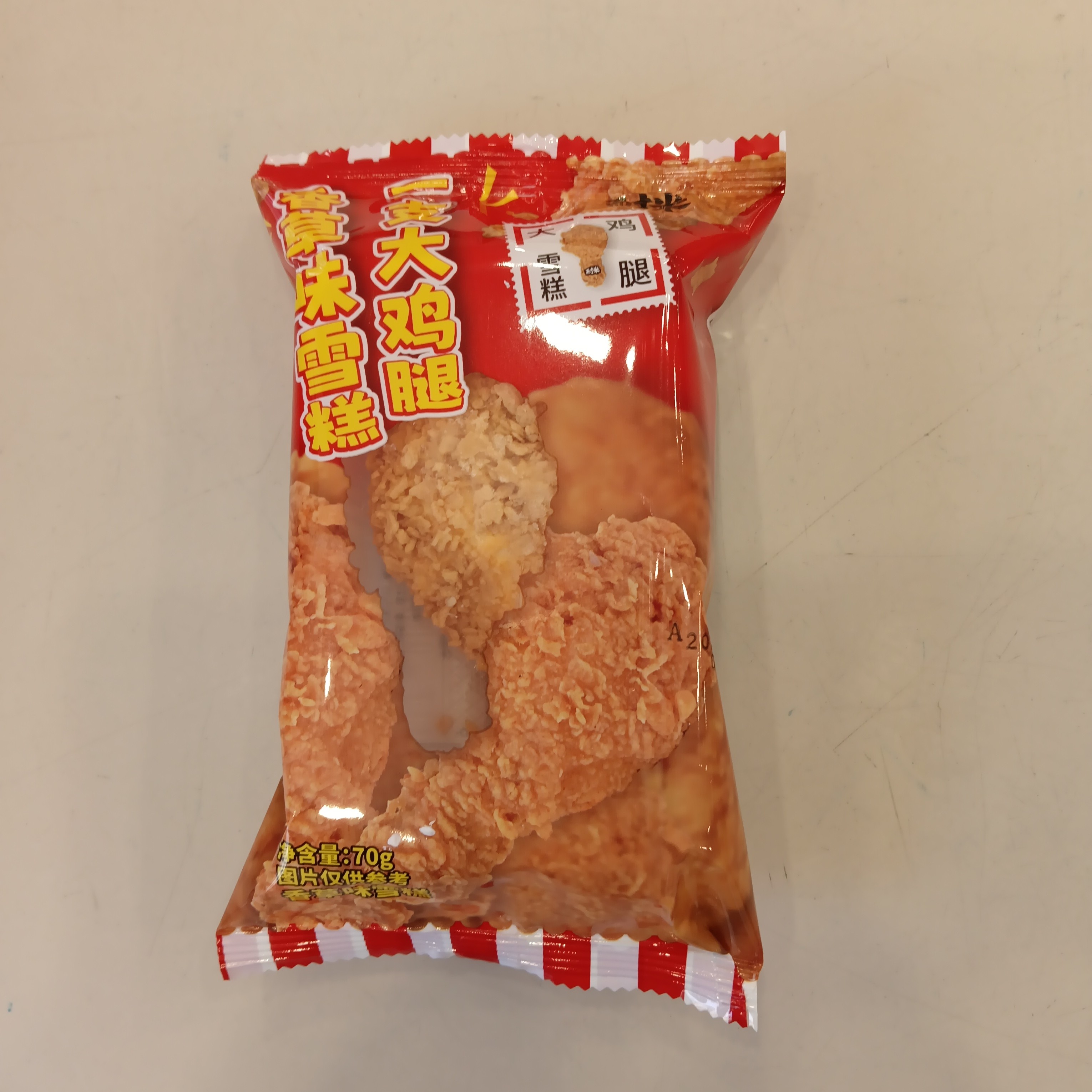 耐米一只大鸡腿香草味雪糕