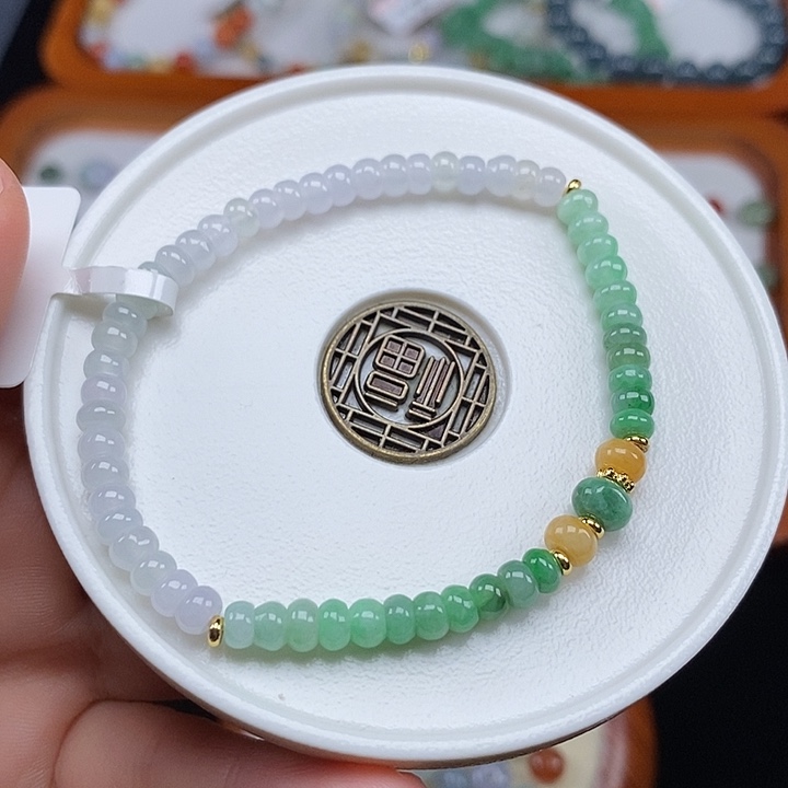 翡翠未镶嵌手串卡4.5mm 半价无鉴赏