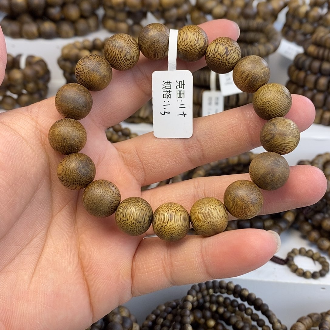 手串沉香奇楠沉香圆珠1.3单圈11.1克