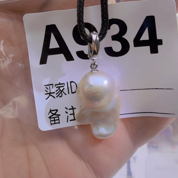 淡水珍珠银S925镶嵌颈饰
