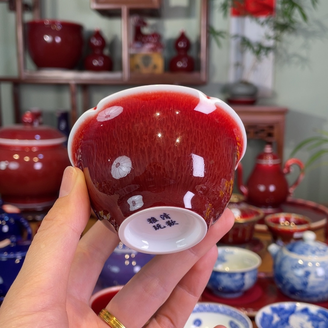 清欢雅玩原矿郎红福利花口杯