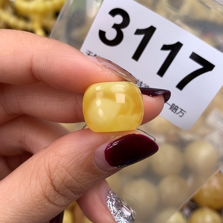 蜜蜡未镶嵌珠宝奇石16.8，高13