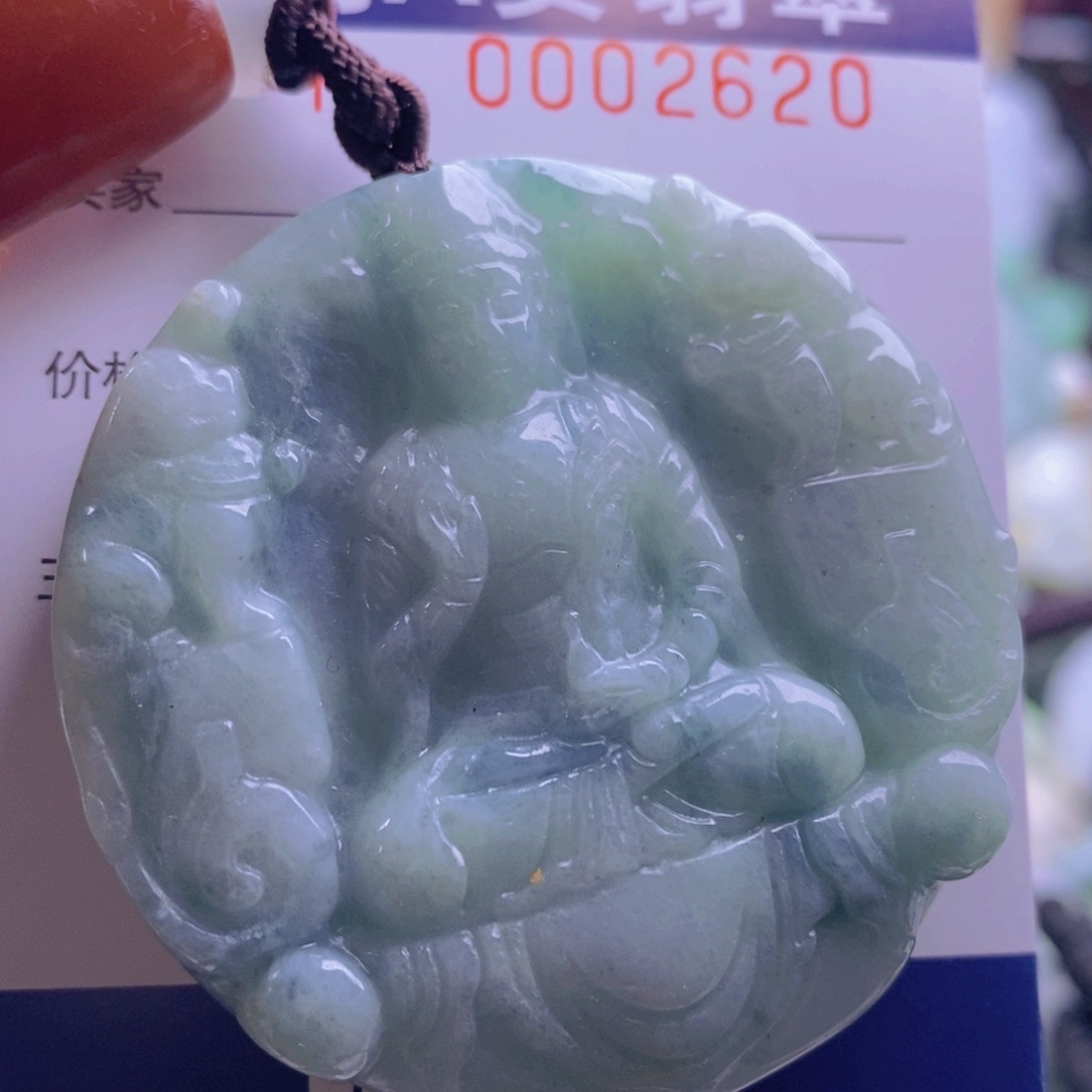 翡翠吊坠(不含链)未镶嵌