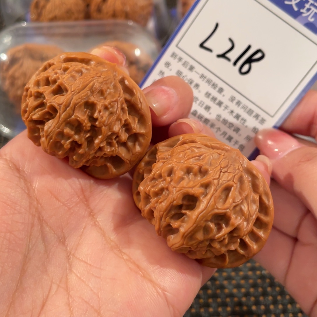 把件文玩核桃L218 宫灯 44