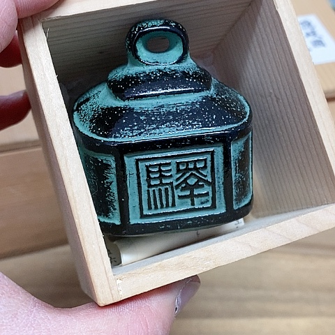 紫砂哈哈哈哈哈哈哈哈