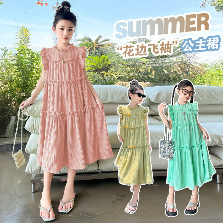 夏季连衣裙XQZ25003