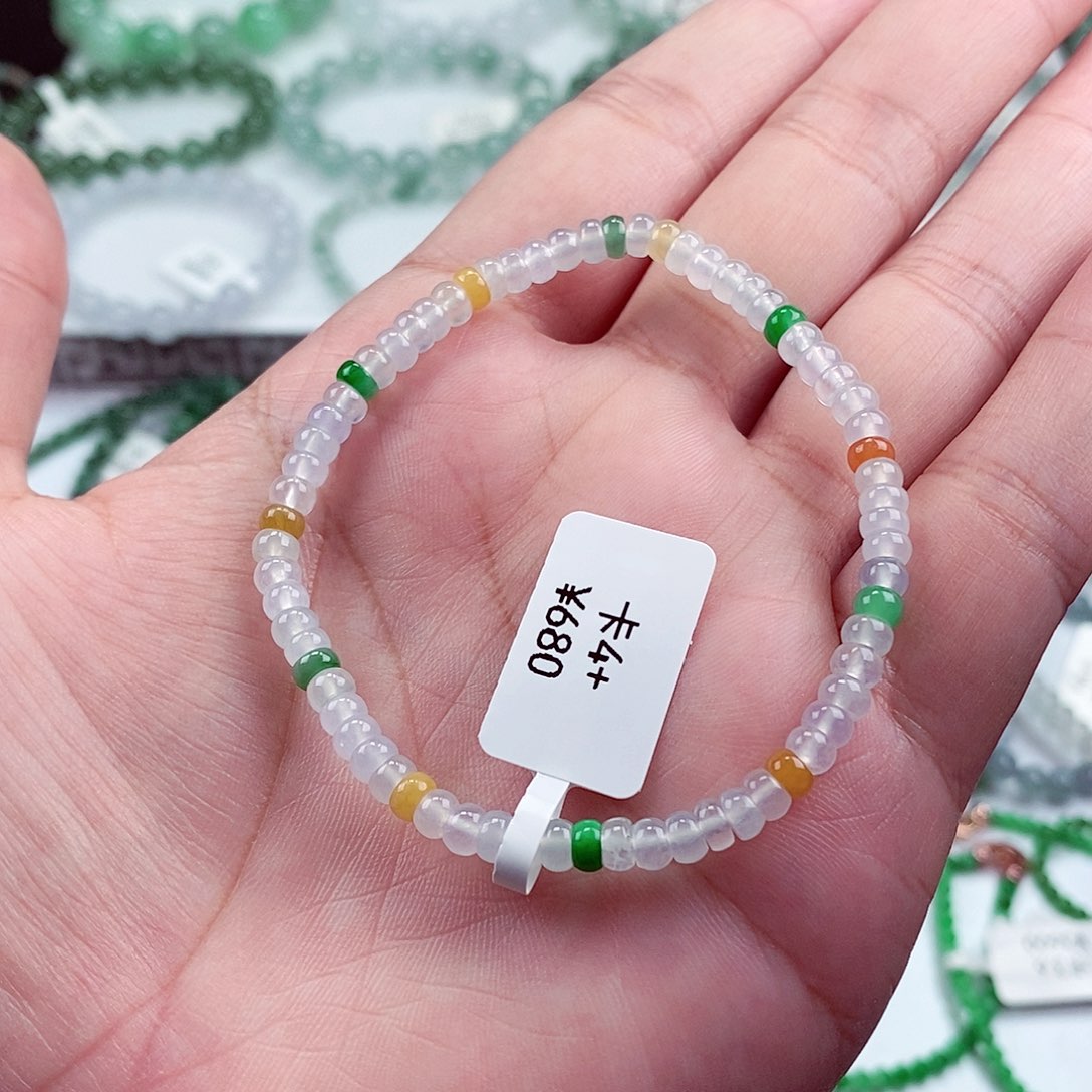 未镶嵌手链翡翠卡4+