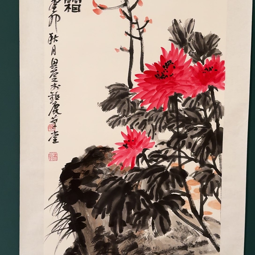 国画魏兴营老师的作品