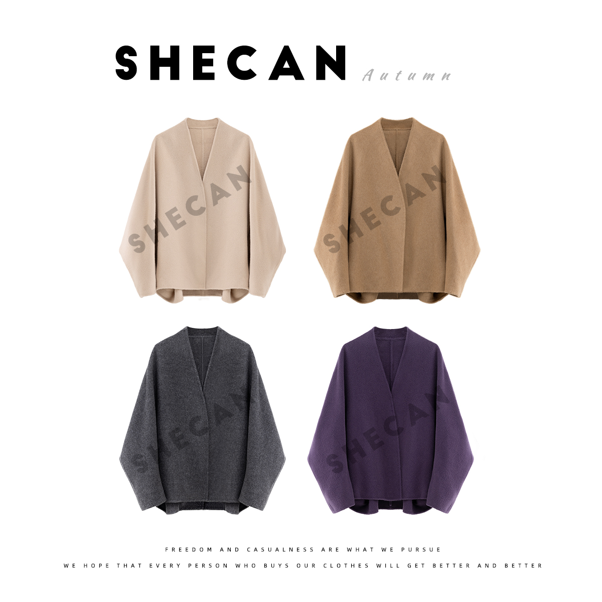 SHECAN【苏黎世的冬】秋冬慵懒风极简宽松百搭骆驼绒呢子大衣5QC367