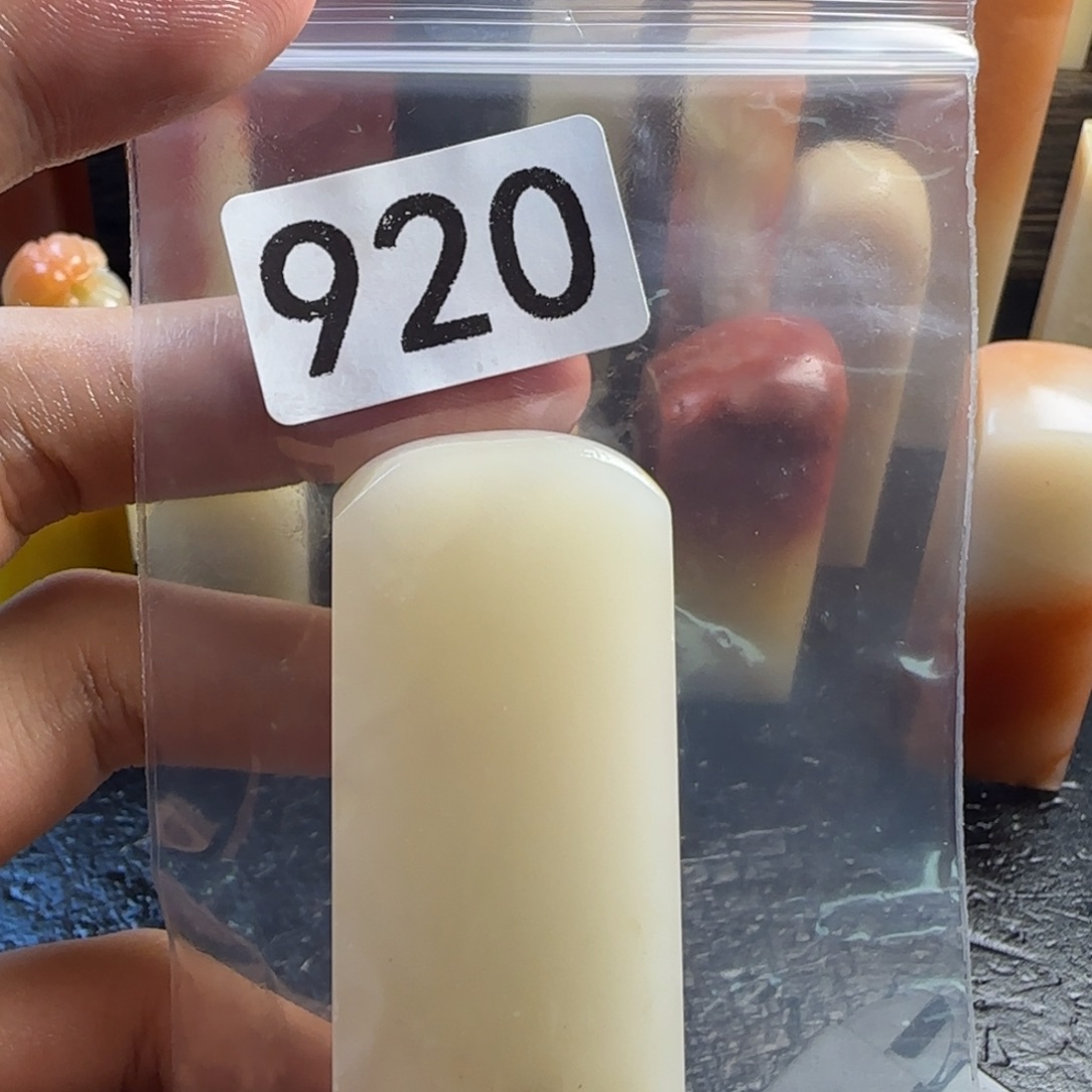 青***）老挝石nmmmmmmmmmmm