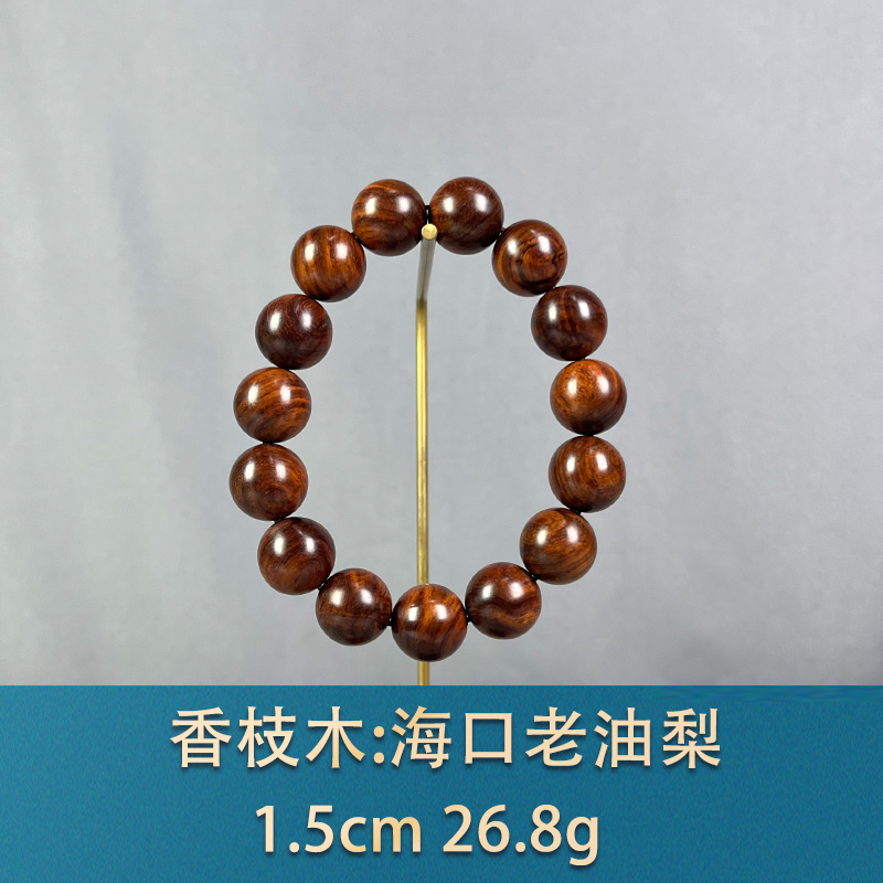 86638 海口老油梨 香枝木