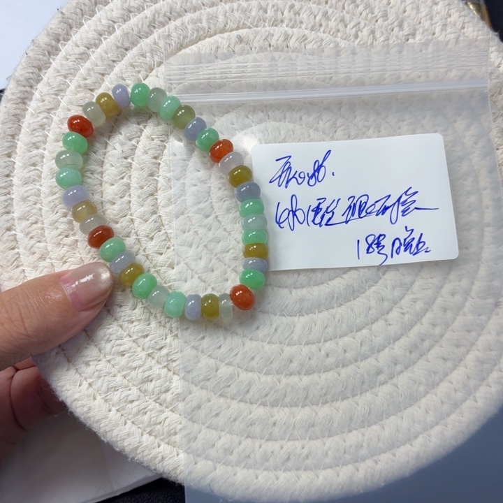 开***5定制翡翠未镶嵌毛货待编款式不退不换