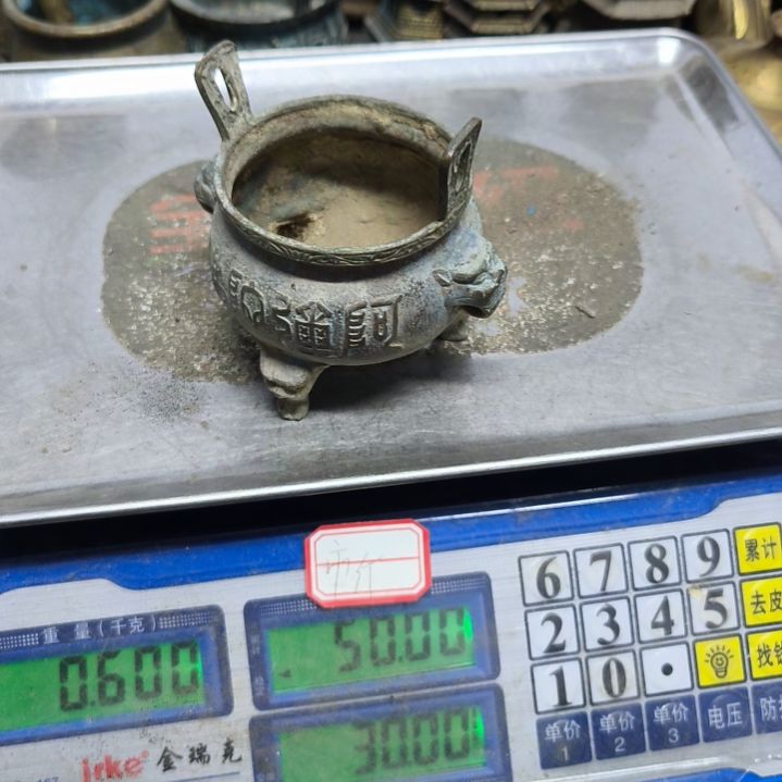 洪*哥铜器，30888888888