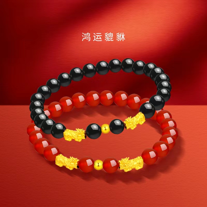 【米米精选】足金招米米貔貅金珠玛瑙手串