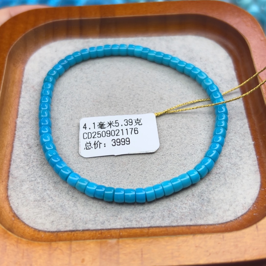 绿松石未镶嵌珠宝半成品