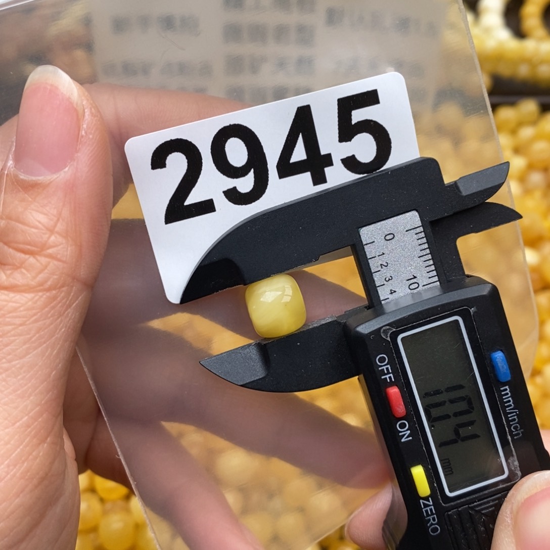 蜜蜡珠宝奇石未镶嵌