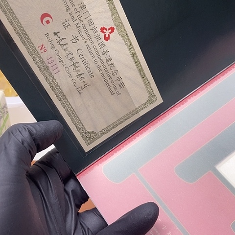 其他普通金属港澳连册13111，，，，