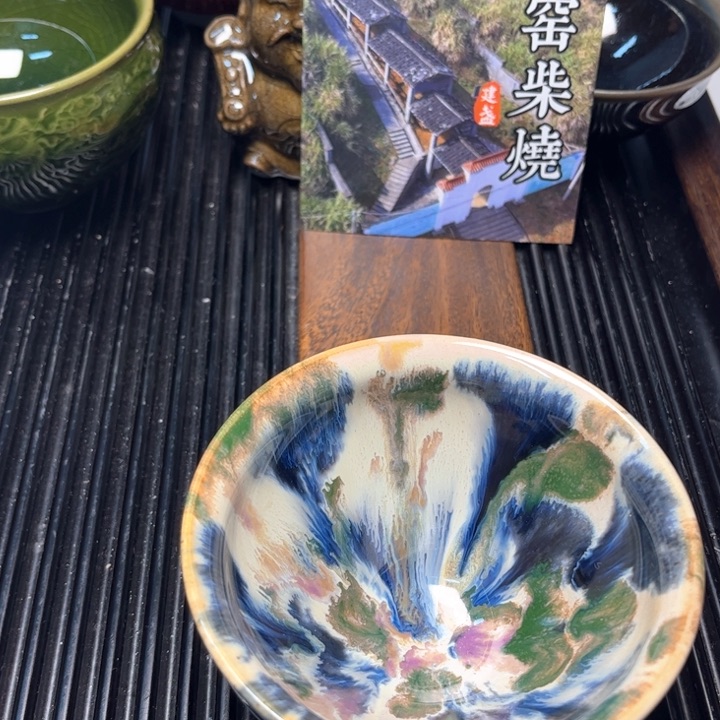 建阳建盏喝茶主人杯001