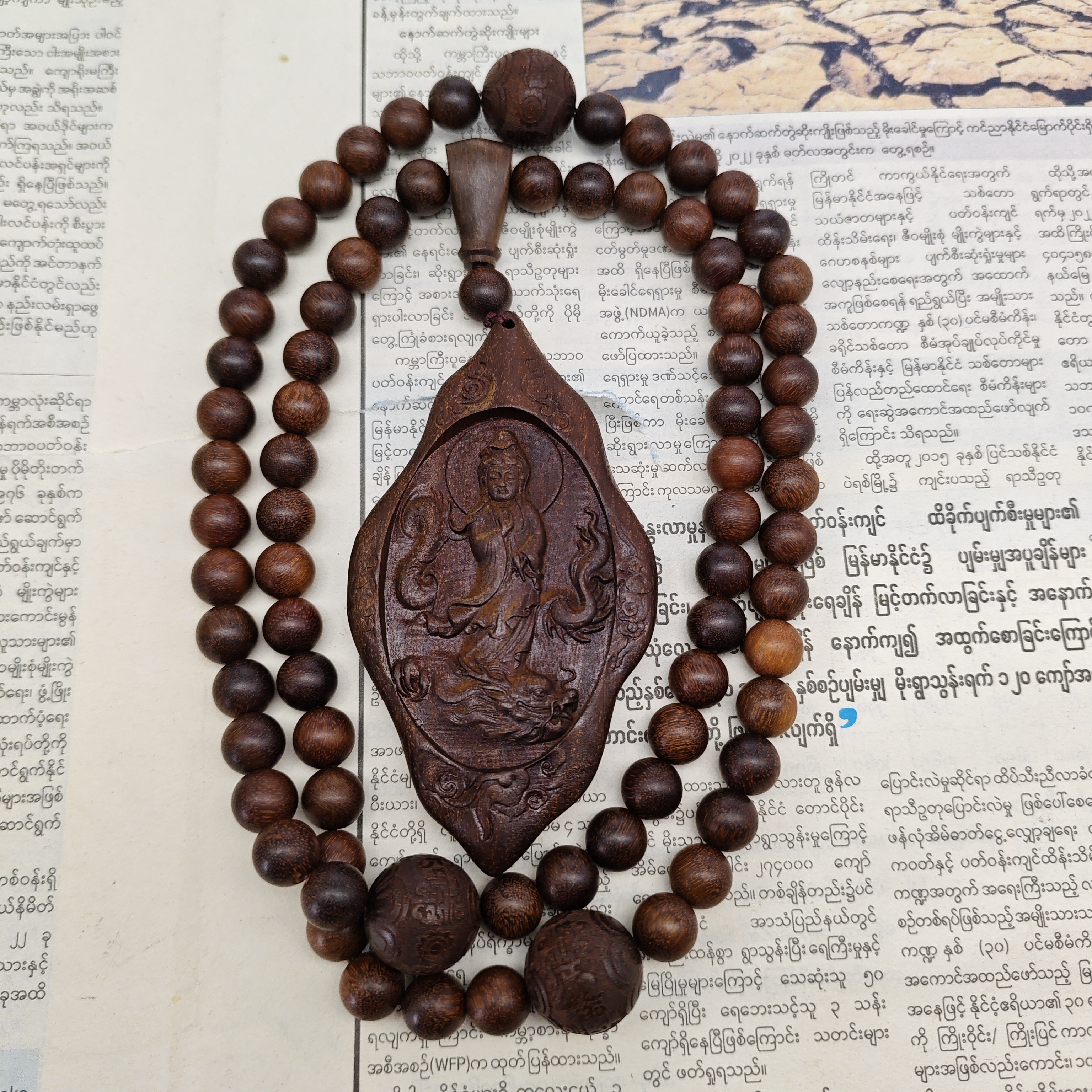 (阿凯甄选）  JLG0096 串链+平安扣-多样性发货