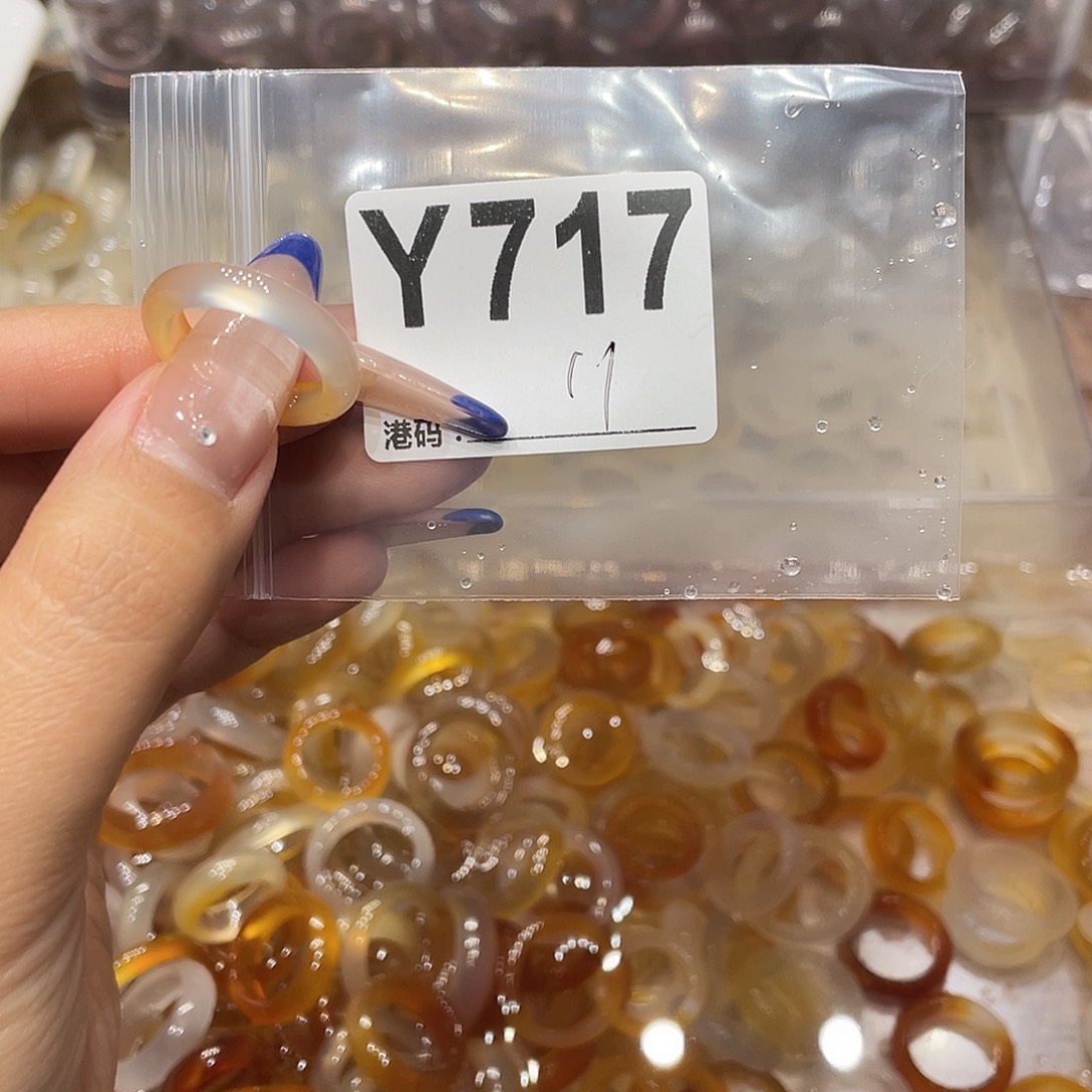 玛瑙/玉髓未镶嵌戒指717