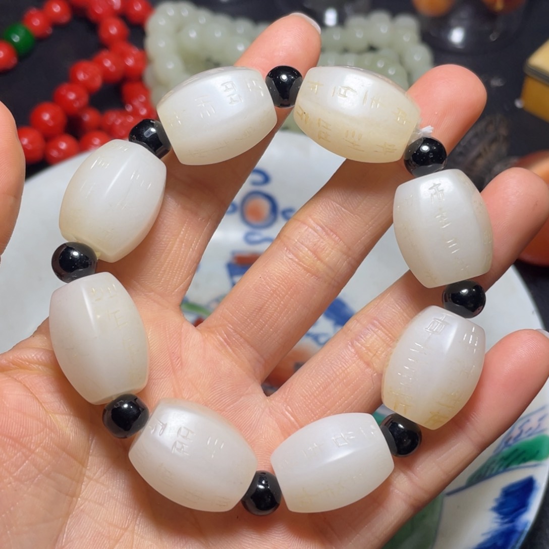 精品好物包邮到家