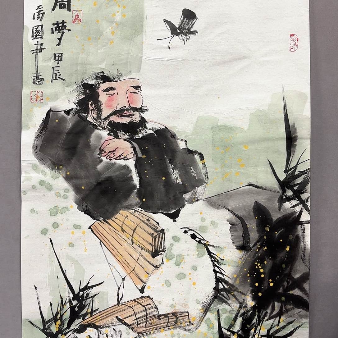 国画国画纯手绘作品请放心去藏