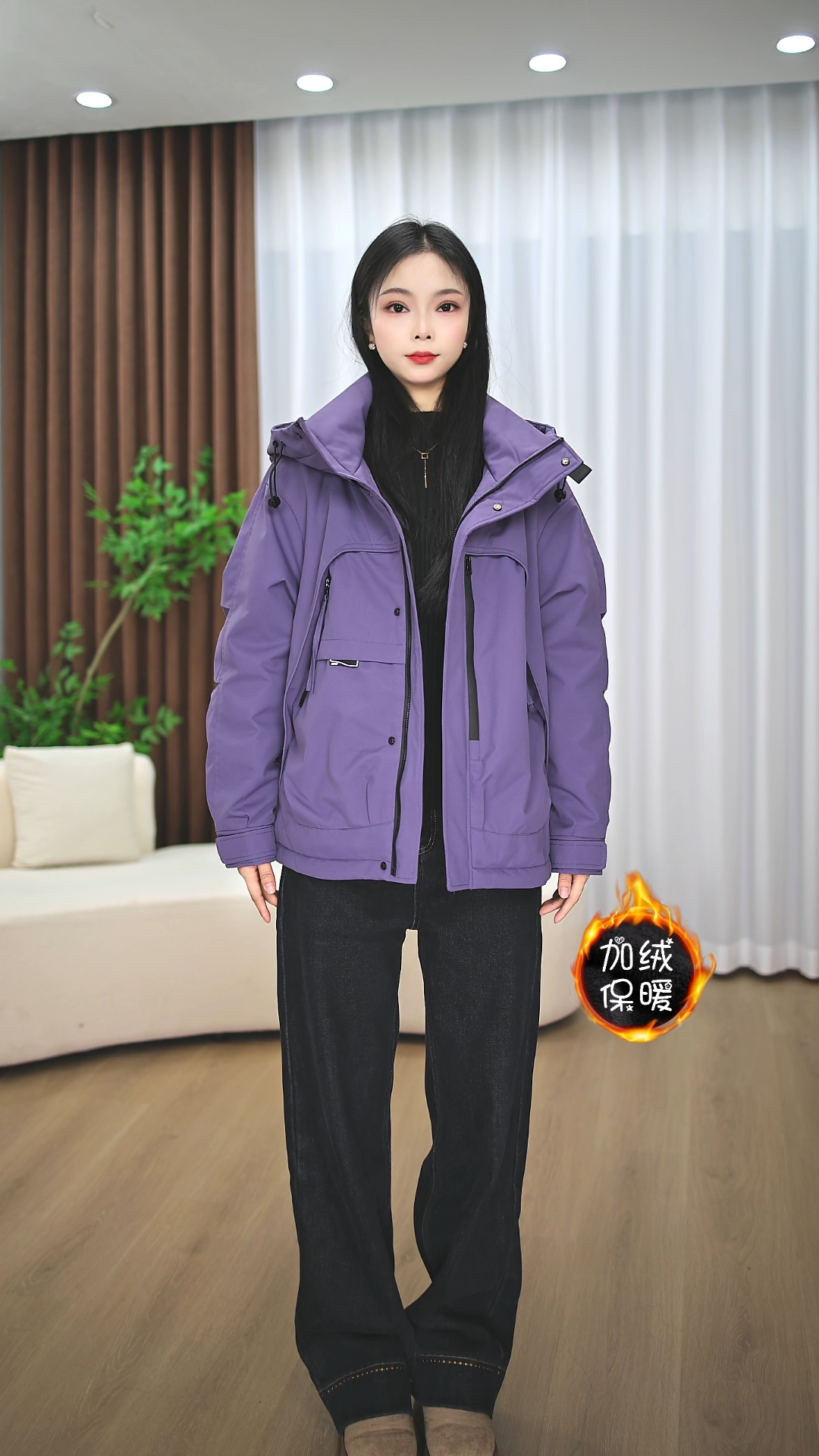 W501冬季新款薰衣草紫色保暖时尚加绒连帽外套