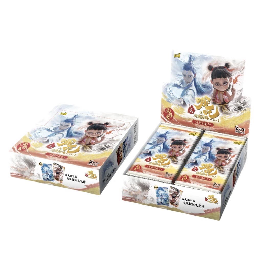 【全部半价~福利】哪吒-灵焰卡牌包