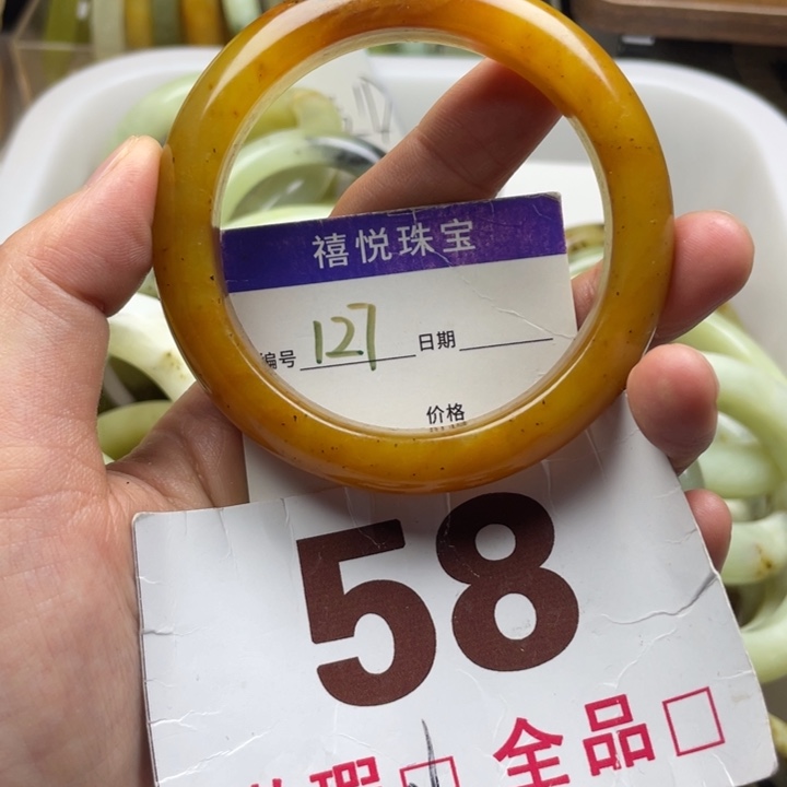 未镶嵌蛇纹石玉手镯