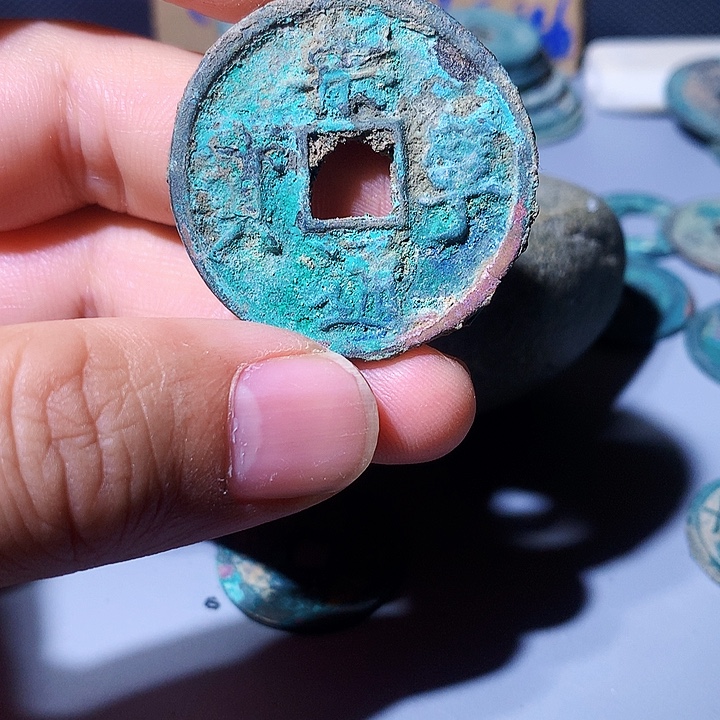【现代工艺品·定制非文物钱币】竞价46号品