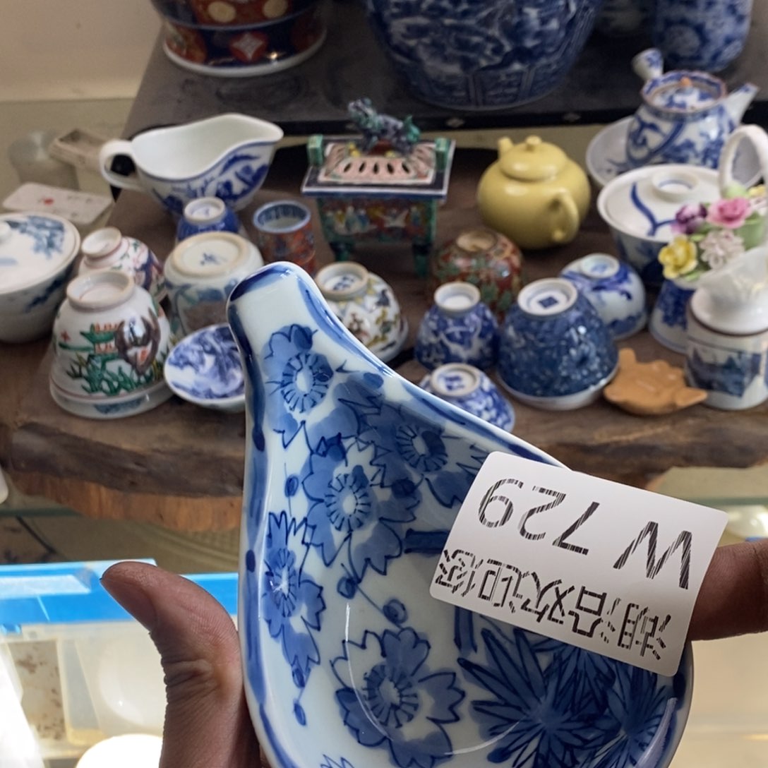 瓷器瓷器的一部个电影的电影夏****）