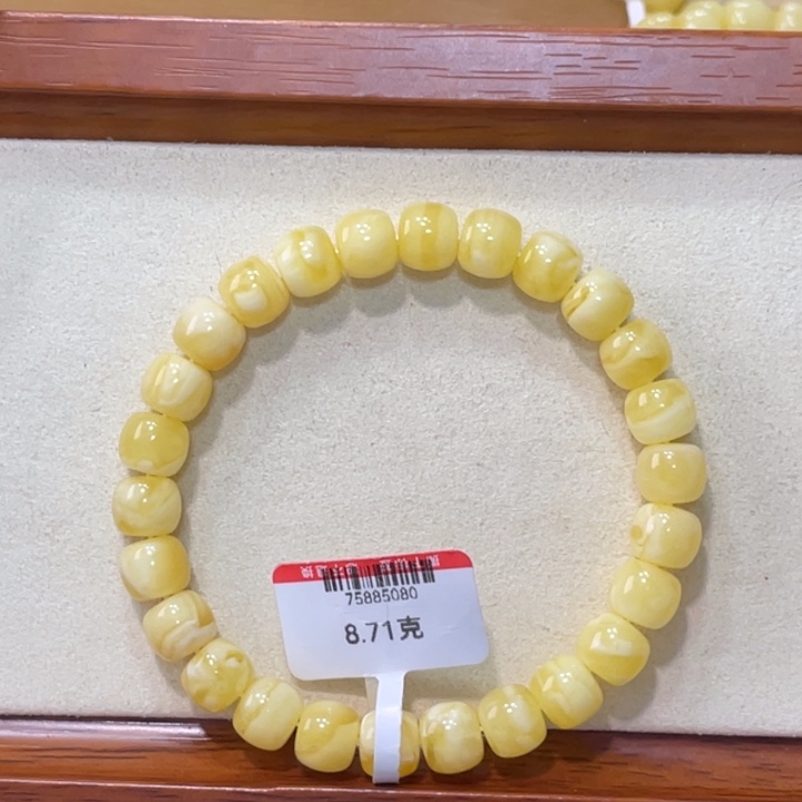 未镶嵌蜜蜡手链蜜蜡