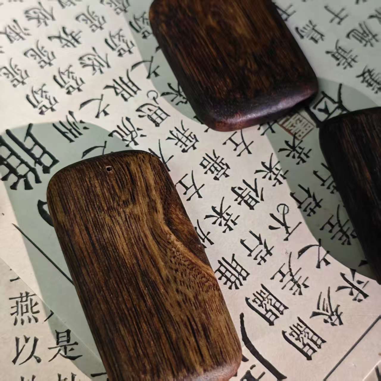 沉香海南沉香奇楠精修方形无事牌吊坠（多样性发其一）附带热科大证