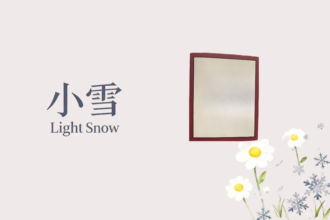 红色礼盒定制包装盒/听直播介绍/ej