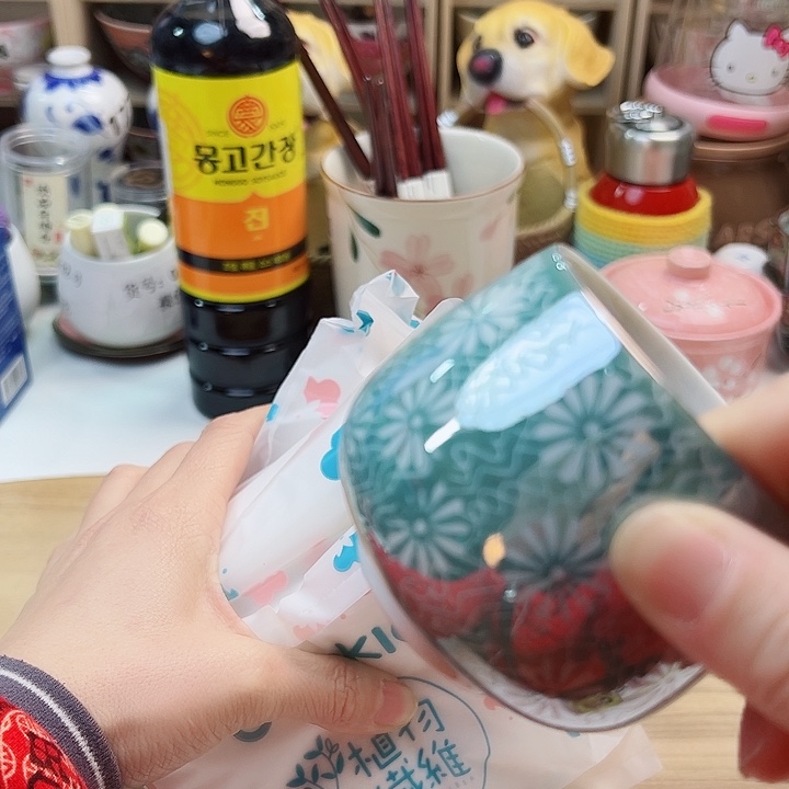 458888888989889999998666