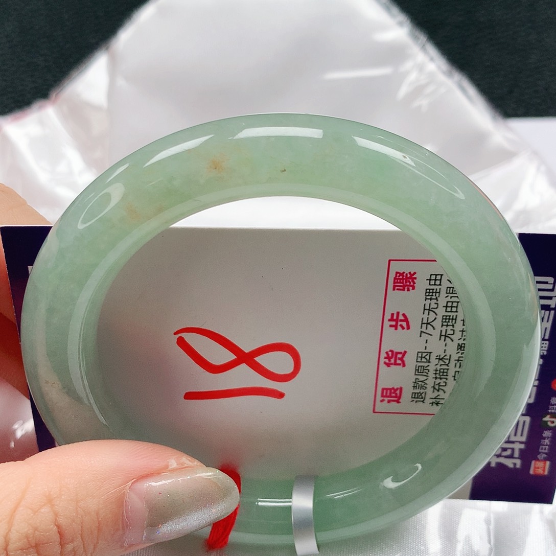 翡翠手镯未镶嵌56圈缅甸天然A货