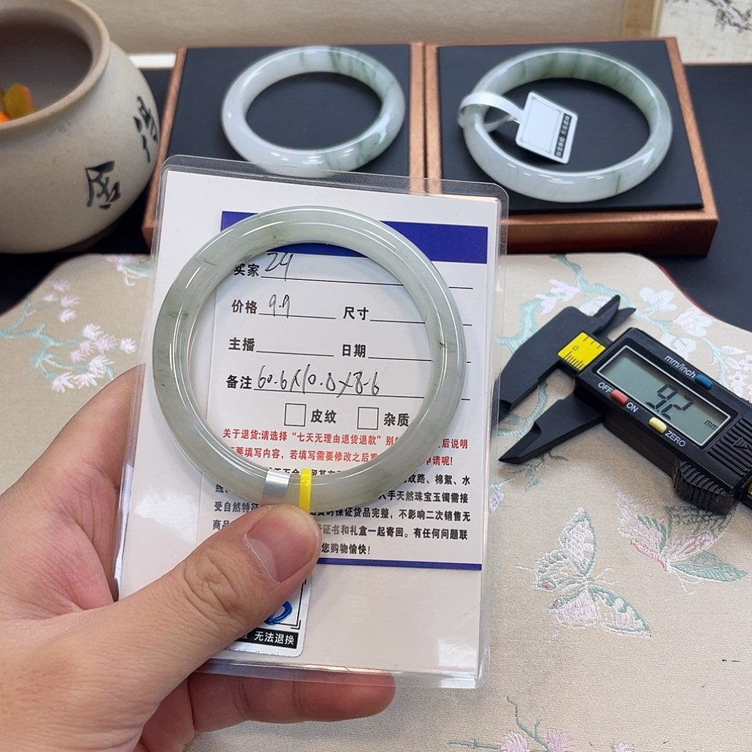 石英质玉未镶嵌手镯24