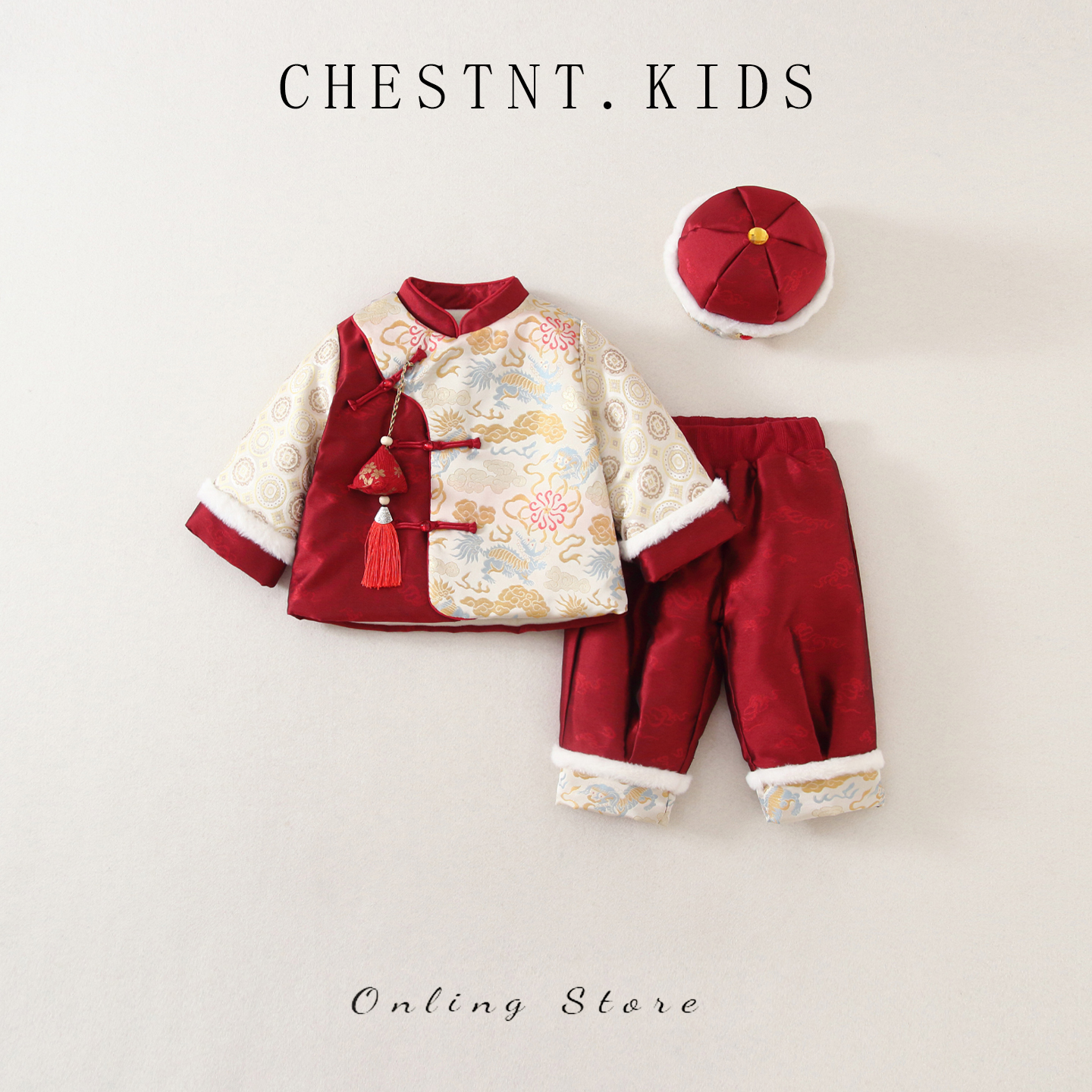 新中式周岁礼服抓周衣服儿童唐装国风冬季婴儿新年装拜年服男宝宝