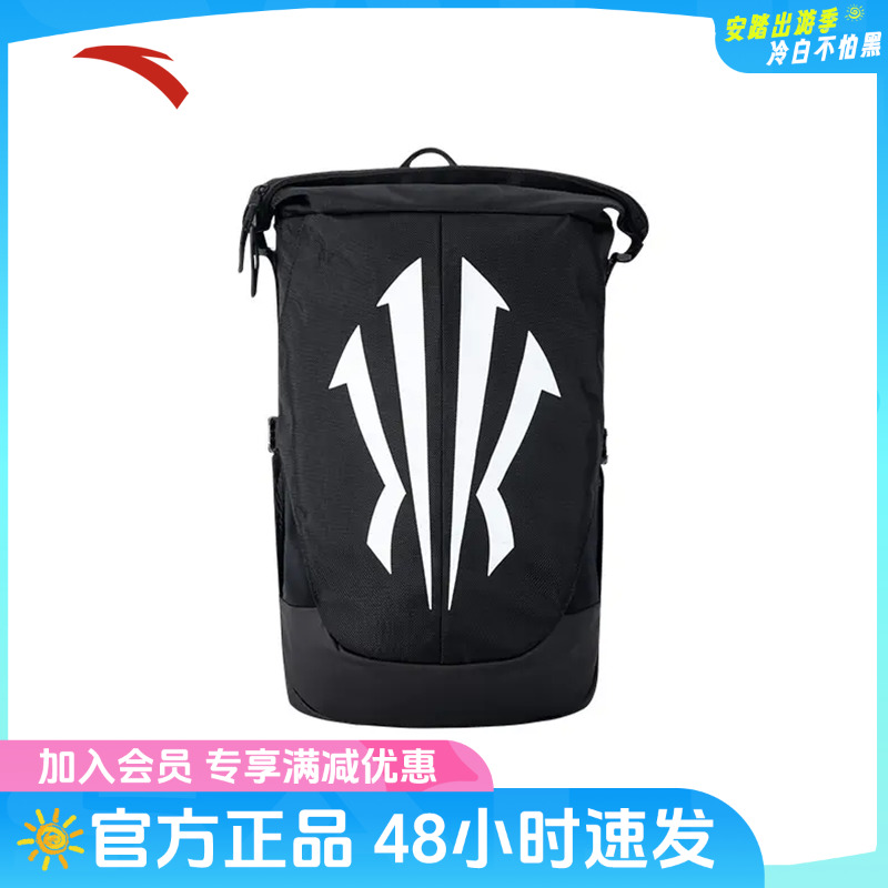 安踏【凯里·欧文系列】篮球书包大包综合书包多款大Logo款式包
