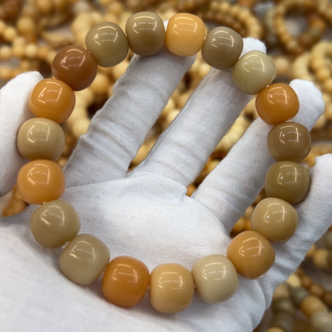 菩提根/象牙果吊坠14微瑕奶咖857