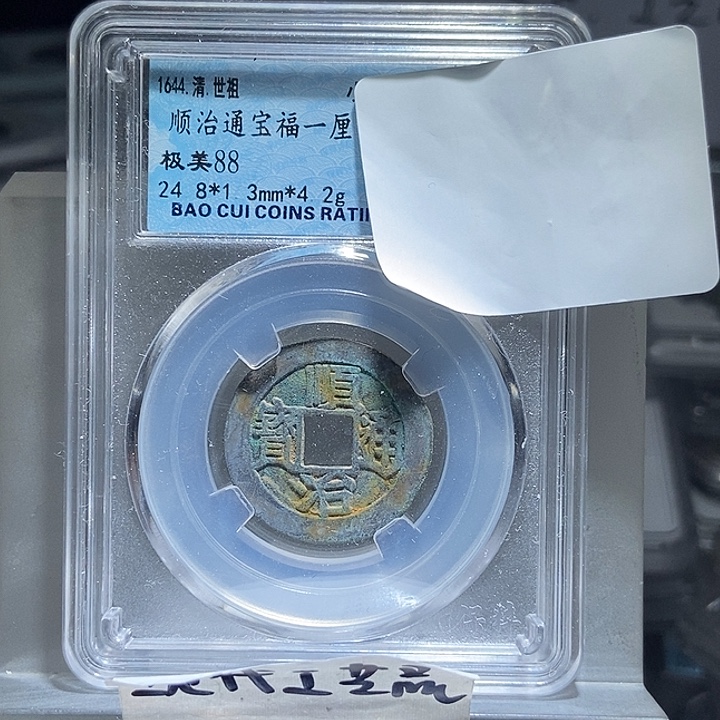 铜现代工艺品花钱