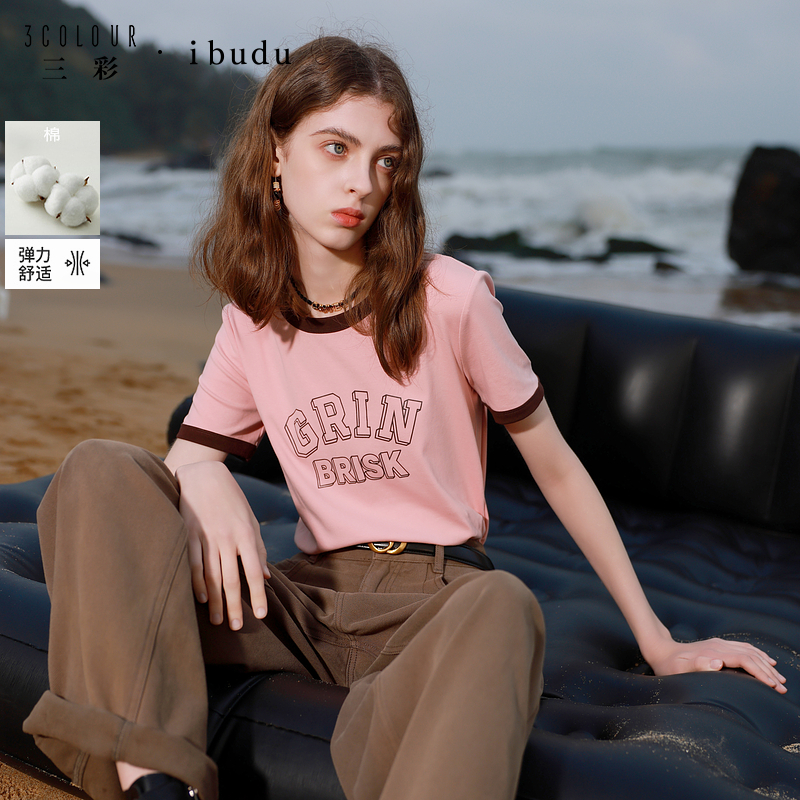 【唐长老专属】三彩ibudu2025夏季新款撞色圆领字母印花T恤正dbx