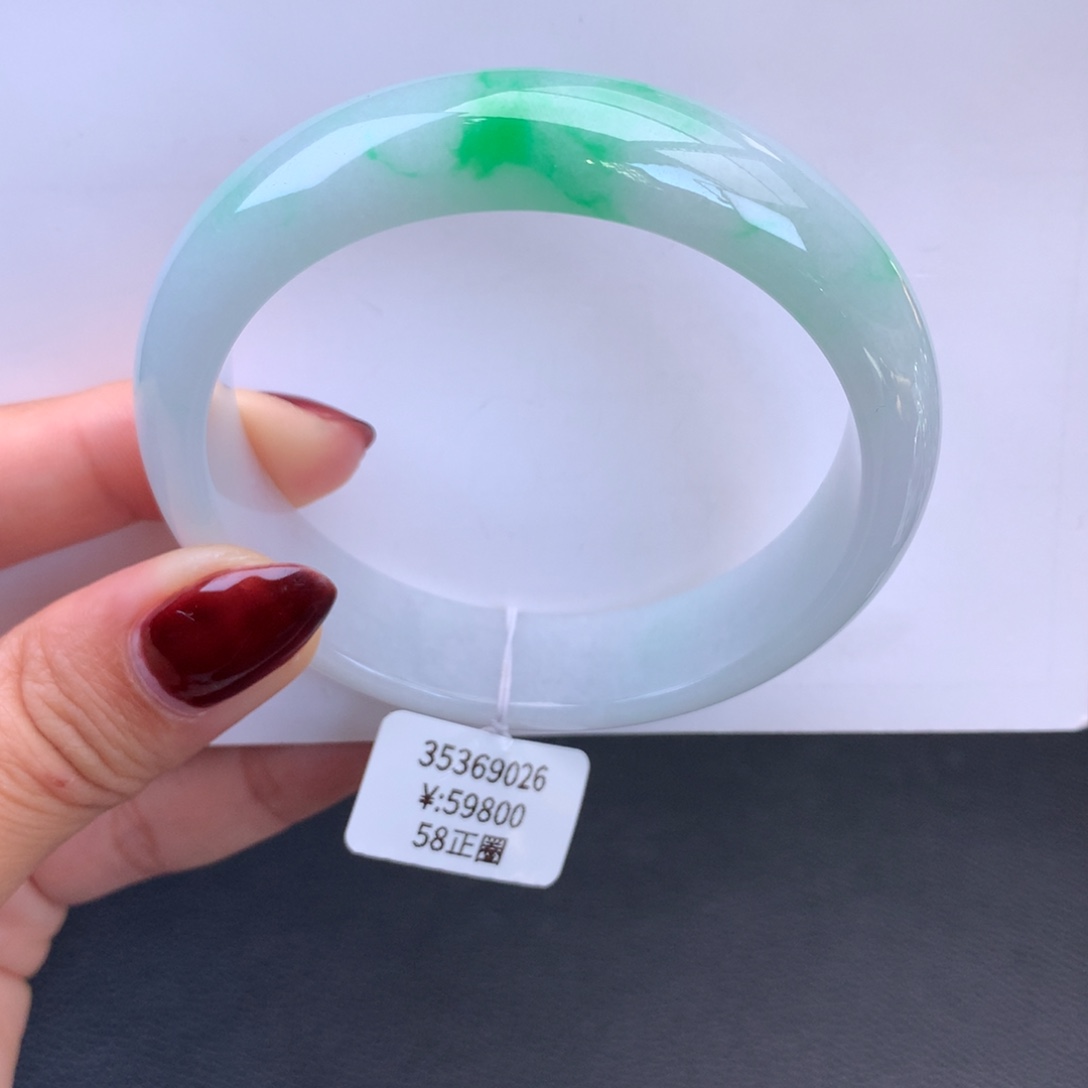 翡翠手镯未镶嵌细糯化白底青手镯