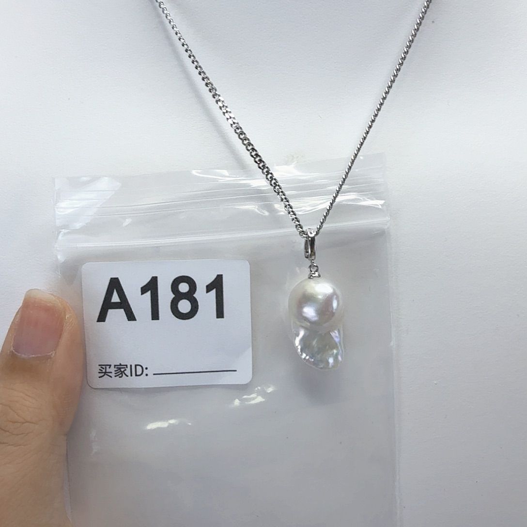 淡水珍珠吊坠(不含链)银S925镶嵌