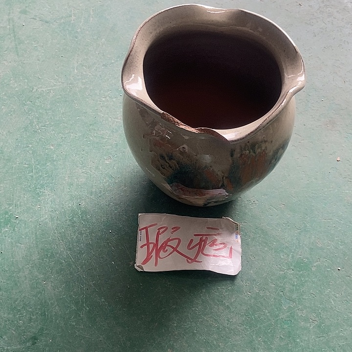 红陶口19...21....