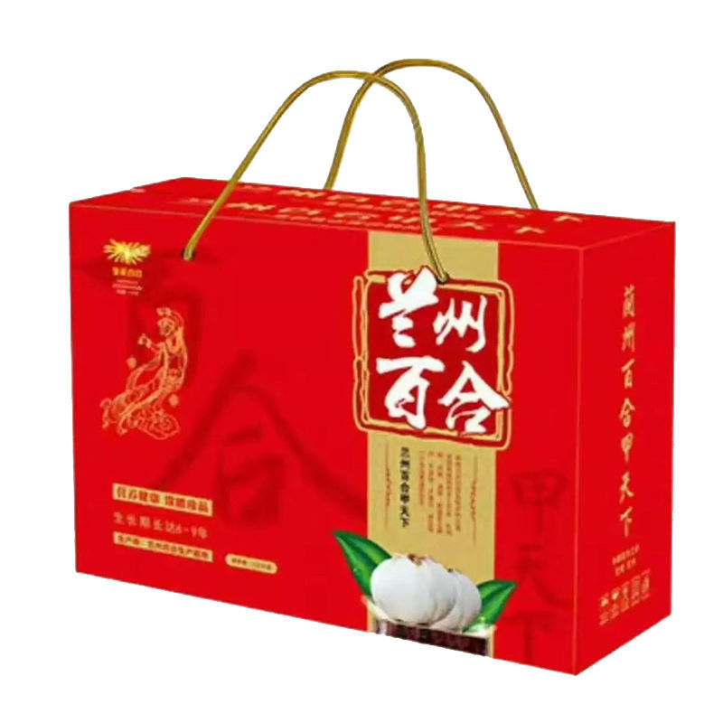 兰州鲜百合甜百合新货现挖自产自销九年生稀有特大果